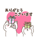 ぬっこもっこ（個別スタンプ：4）