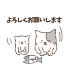 ぬっこもっこ（個別スタンプ：5）