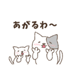 ぬっこもっこ（個別スタンプ：16）