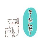 ぬっこもっこ（個別スタンプ：36）