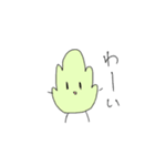 おやさいとおさかな（個別スタンプ：1）