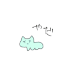 おやさいとおさかな（個別スタンプ：3）