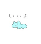 おやさいとおさかな（個別スタンプ：4）