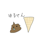 おやさいとおさかな（個別スタンプ：5）