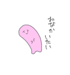 おやさいとおさかな（個別スタンプ：8）