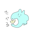 おやさいとおさかな（個別スタンプ：9）