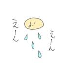 おやさいとおさかな（個別スタンプ：10）