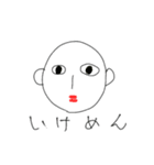 おやさいとおさかな（個別スタンプ：11）