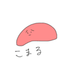 おやさいとおさかな（個別スタンプ：15）