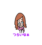 眼球使用困難症 日常生活お疲れ編（個別スタンプ：7）