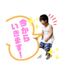 たいようさんスタンプ2（個別スタンプ：8）
