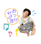 たいようさんスタンプ2（個別スタンプ：16）