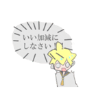 マジカル初音ミクちゃんスタンプ（個別スタンプ：3）