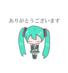 マジカル初音ミクちゃんスタンプ（個別スタンプ：5）