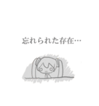 マジカル初音ミクちゃんスタンプ（個別スタンプ：11）