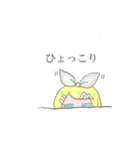 マジカル初音ミクちゃんスタンプ（個別スタンプ：12）