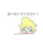 マジカル初音ミクちゃんスタンプ（個別スタンプ：13）