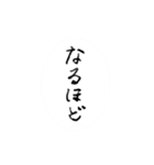 わたしのまんねんひつ2（個別スタンプ：2）