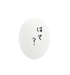 わたしのまんねんひつ2（個別スタンプ：5）