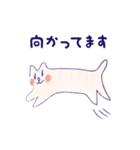 厳正な職場向き！可愛いネコのミミちゃん（個別スタンプ：3）
