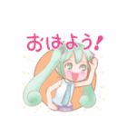 ふだんの初音ミクスタンプ（個別スタンプ：1）