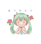 ふだんの初音ミクスタンプ（個別スタンプ：3）