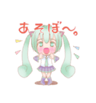 ふだんの初音ミクスタンプ（個別スタンプ：5）