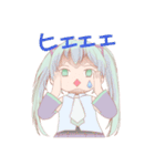 ふだんの初音ミクスタンプ（個別スタンプ：17）