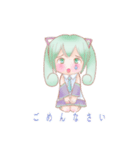 ふだんの初音ミクスタンプ（個別スタンプ：24）