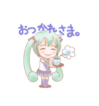 ふだんの初音ミクスタンプ（個別スタンプ：27）