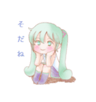 ふだんの初音ミクスタンプ（個別スタンプ：28）