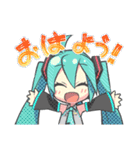 初音ミクオールスターズ（個別スタンプ：1）