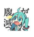 初音ミクオールスターズ（個別スタンプ：5）