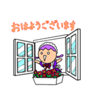 ゆかいなほっくん 禁断のメイド編（個別スタンプ：1）