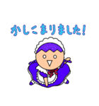 ゆかいなほっくん 禁断のメイド編（個別スタンプ：7）