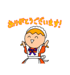 ゆかいなほっくん 禁断のメイド編（個別スタンプ：9）