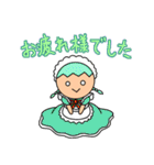 ゆかいなほっくん 禁断のメイド編（個別スタンプ：12）