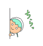 ゆかいなほっくん 禁断のメイド編（個別スタンプ：17）