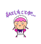 ゆかいなほっくん 禁断のメイド編（個別スタンプ：18）