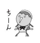ゆかいなほっくん 禁断のメイド編（個別スタンプ：20）