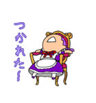 ゆかいなほっくん 禁断のメイド編（個別スタンプ：23）