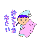 ゆかいなほっくん 禁断のメイド編（個別スタンプ：24）