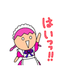 ゆかいなほっくん 禁断のメイド編（個別スタンプ：29）