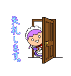 ゆかいなほっくん 禁断のメイド編（個別スタンプ：32）