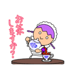 ゆかいなほっくん 禁断のメイド編（個別スタンプ：35）