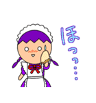 ゆかいなほっくん 禁断のメイド編（個別スタンプ：37）