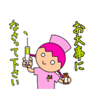 ゆかいなほっくん 禁断のメイド編（個別スタンプ：38）