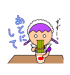 ゆかいなほっくん 禁断のメイド編（個別スタンプ：39）