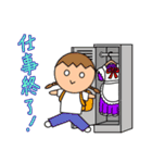 ゆかいなほっくん 禁断のメイド編（個別スタンプ：40）