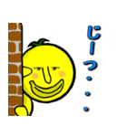 バナナのバナ王子（個別スタンプ：13）